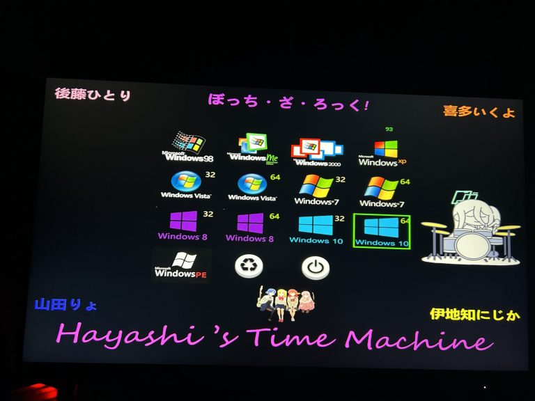 9700K+32G+7900GTX，我的时光机