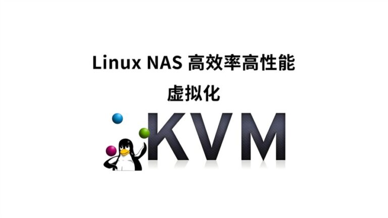 Debian+KVM命令行安装WinXP虚拟机总结
